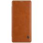 Nillkin Qin Series Leather case for Samsung Galaxy Note 8 order from official NILLKIN store
